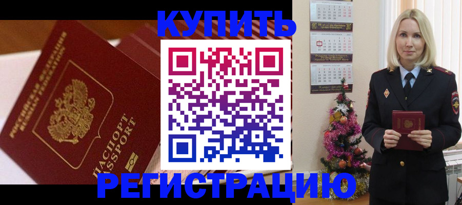 форма 3 в Малой Вишере
